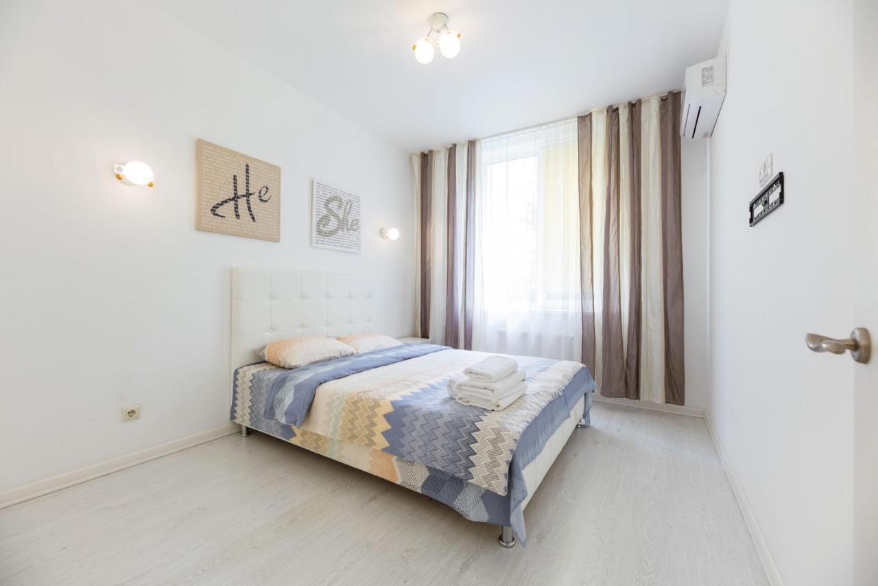 Comfort Town Kiew Exterior foto
