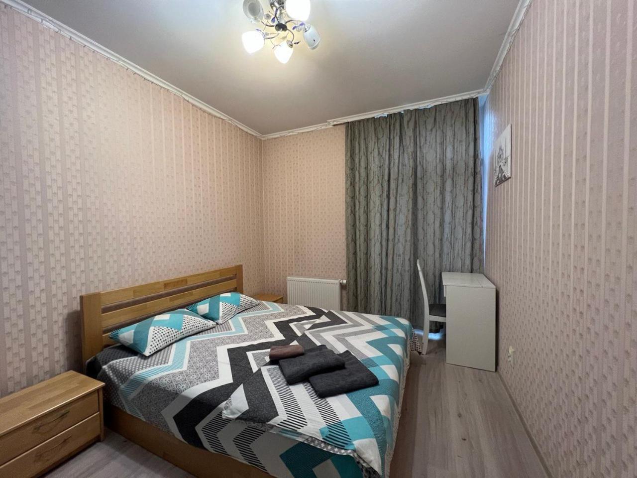 Comfort Town Kiew Exterior foto