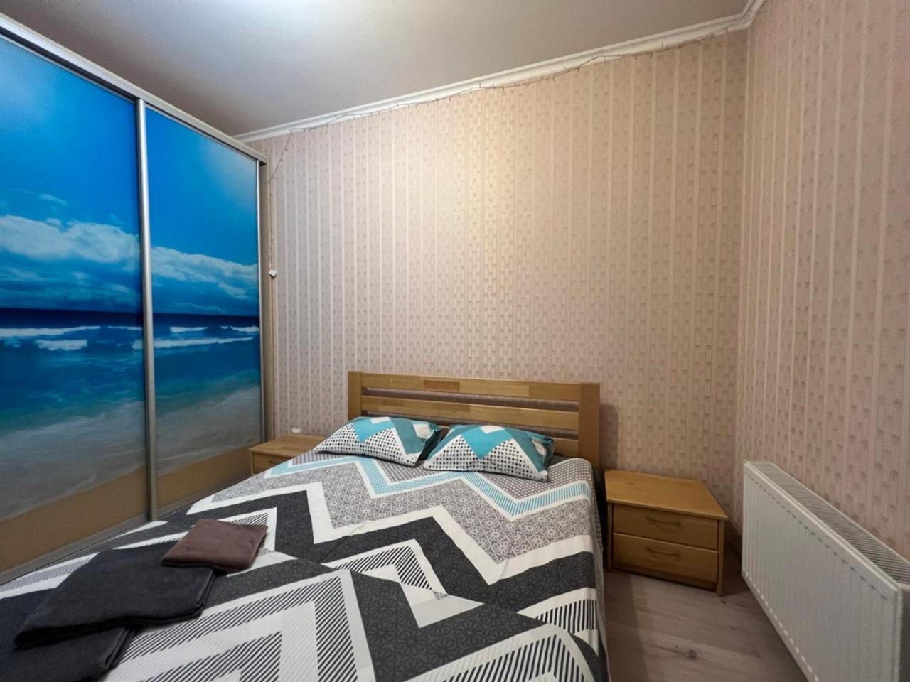 Comfort Town Kiew Exterior foto