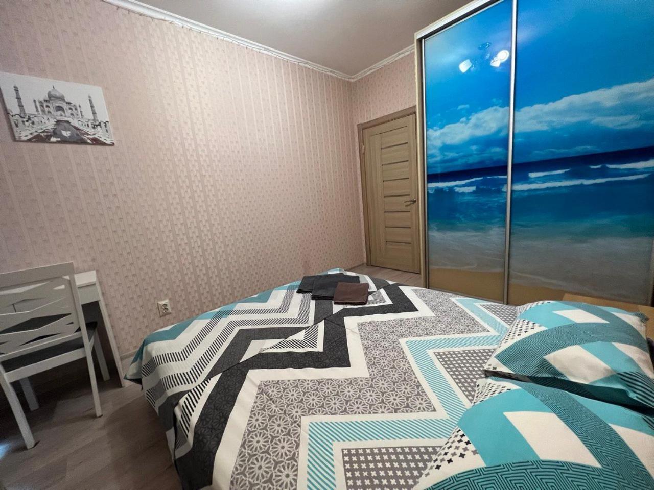 Comfort Town Kiew Exterior foto