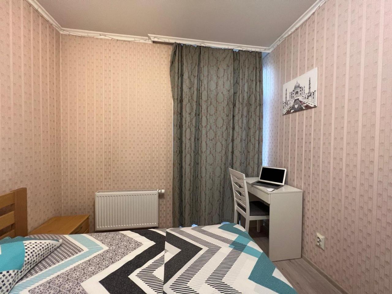 Comfort Town Kiew Exterior foto