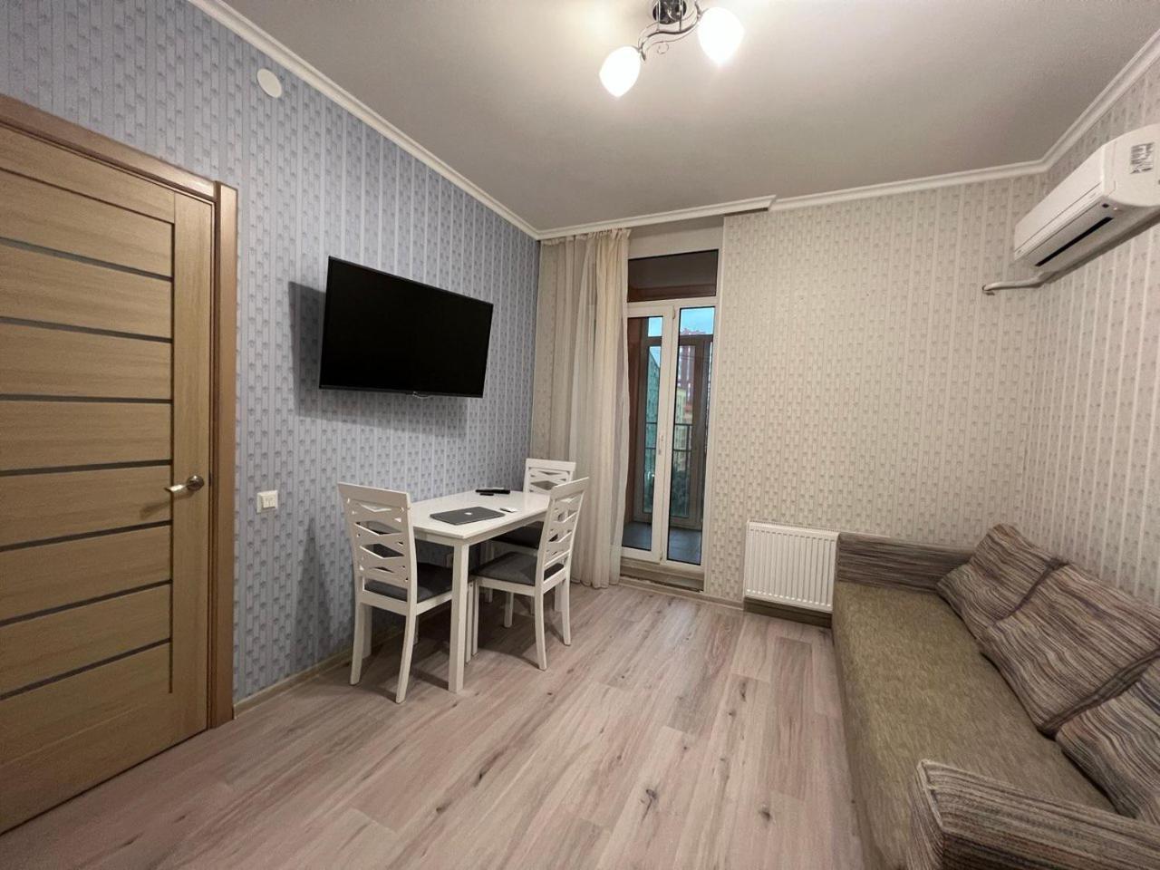 Comfort Town Kiew Exterior foto