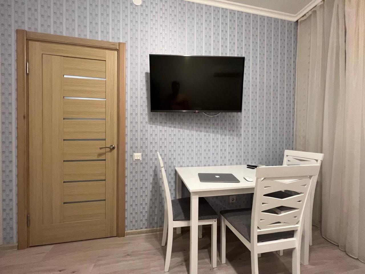 Comfort Town Kiew Exterior foto