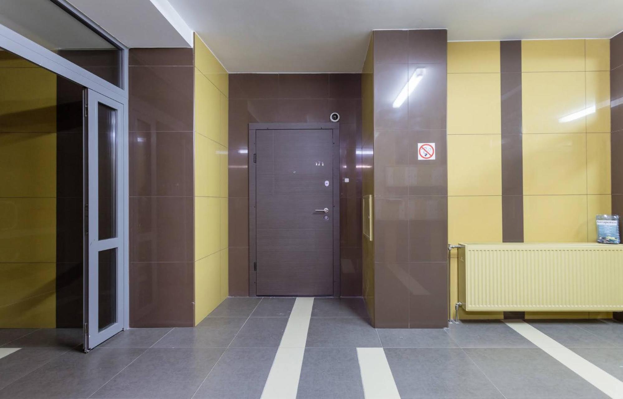 Comfort Town Kiew Zimmer foto