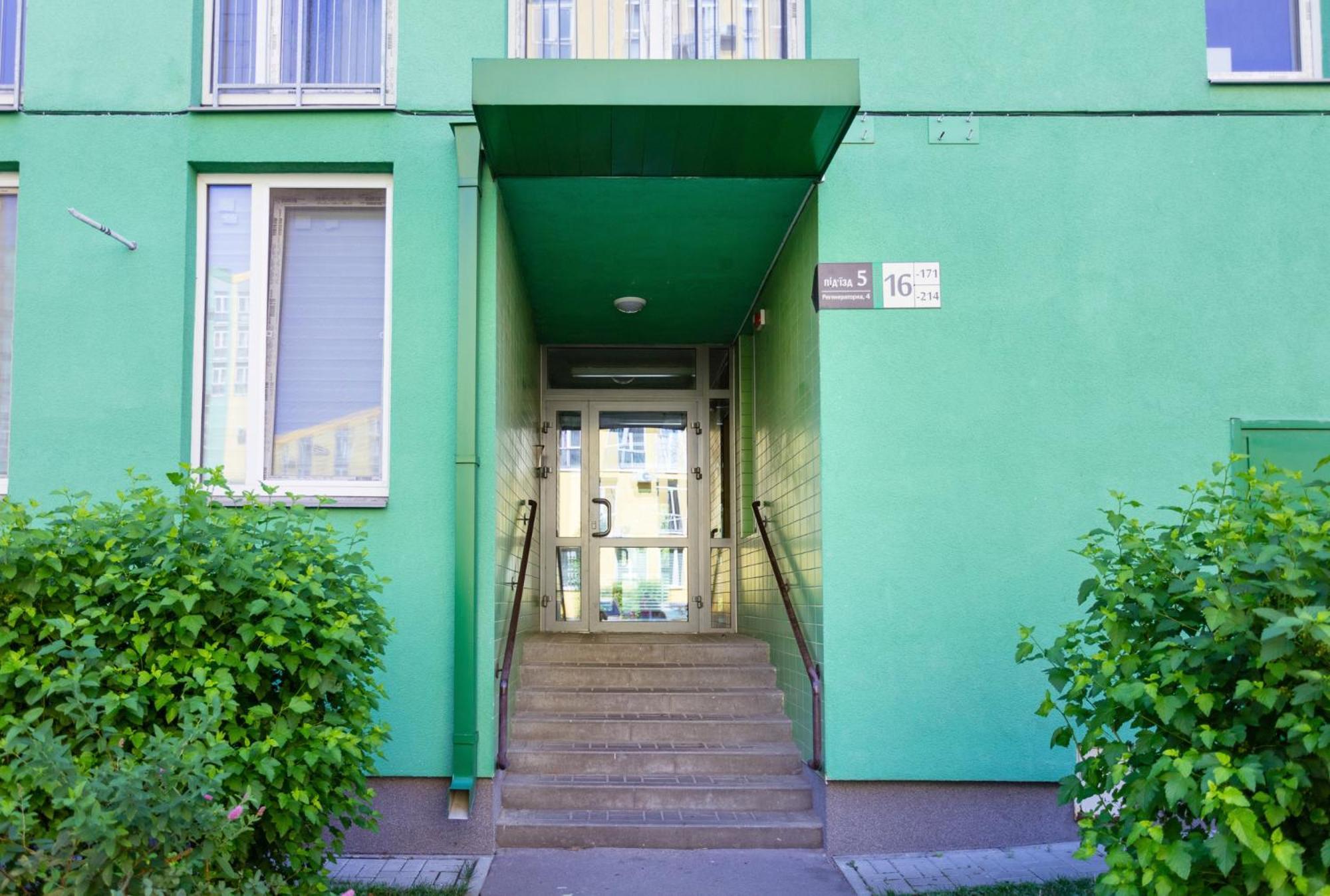 Comfort Town Kiew Zimmer foto